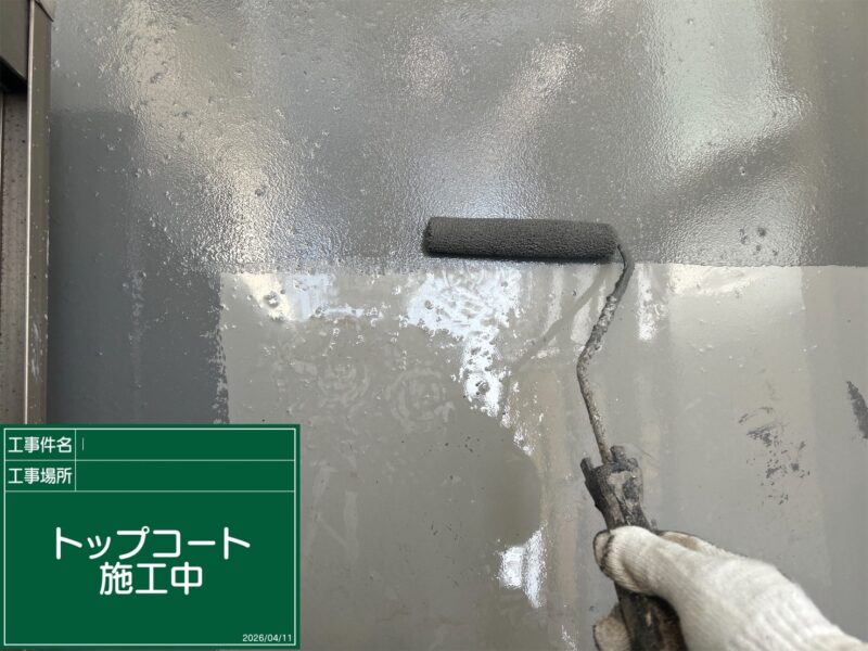 トップコート